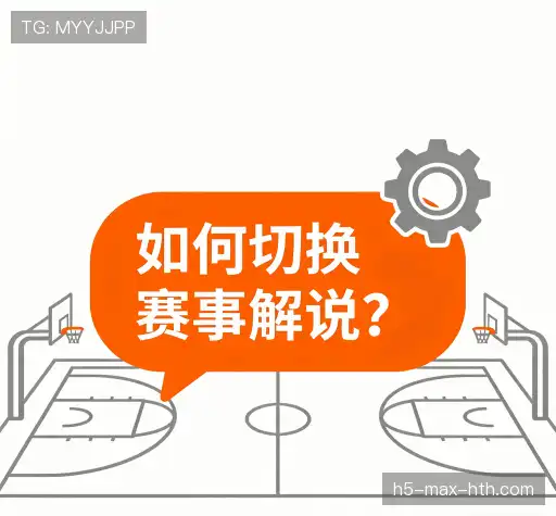问题解答站